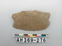 藏品(打製石刀)的圖片